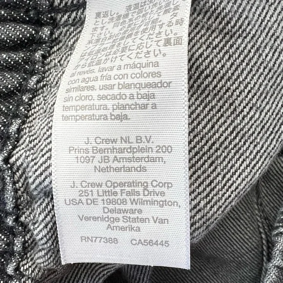 Madewell Relaxed Pull On Elastic Waist Medium Denim Jeans Sz: ST - Picture 14 of 14